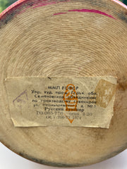 Très grande poupée russe 1974