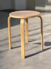 Tabouret Frosta Ikea
