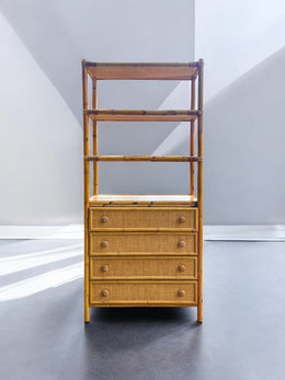 Grande étagère en rotin 4 tiroirs