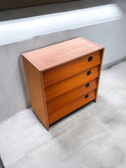 Armoire à chaussures 4 tiroirs