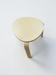 Table basse iconique Svalsta