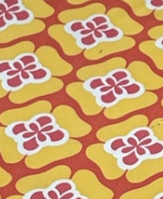 Panier de rangement ou ancien parc à poupées années 70